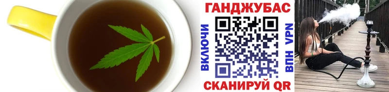 Еда ТГК конопля  сайты даркнета официальный сайт  Усть-Лабинск 