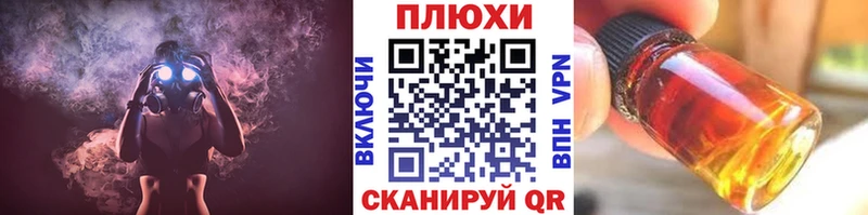 MEGA как зайти  Усть-Лабинск  ГАШИШ убойный  цены наркотик 