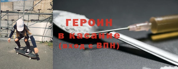 меф VHQ Абдулино