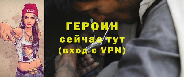 меф VHQ Абдулино