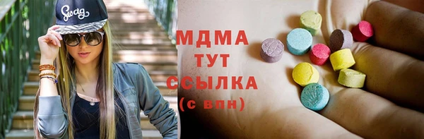 mdpv Алзамай