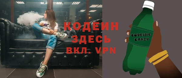 амф Нефтегорск