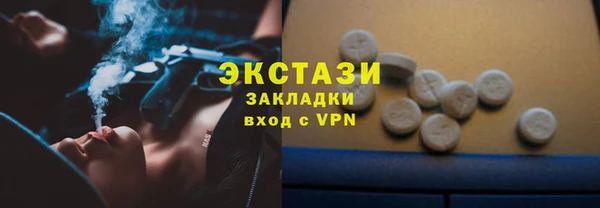 mdpv Алзамай