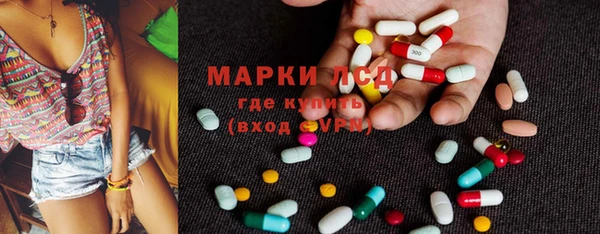 гашишное масло Абинск