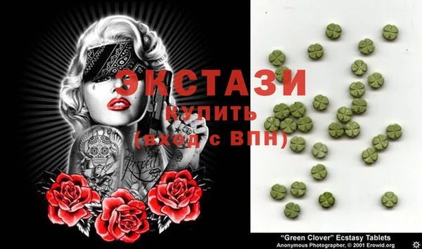 меф VHQ Абдулино