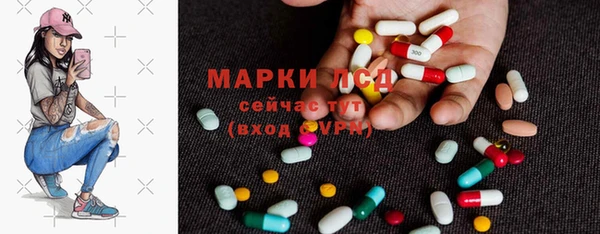 меф VHQ Абдулино