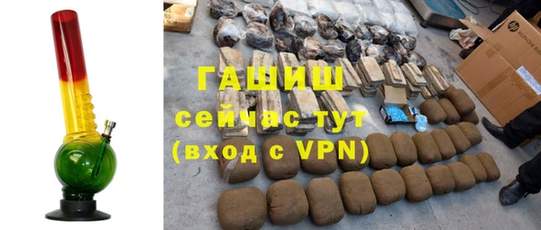 mdpv Алзамай