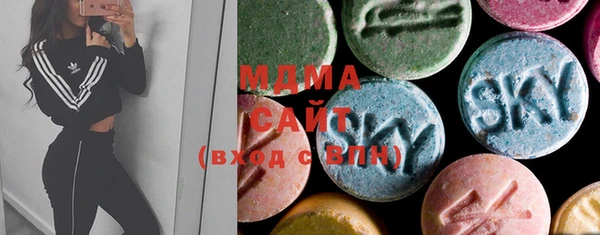 гашишное масло Абинск