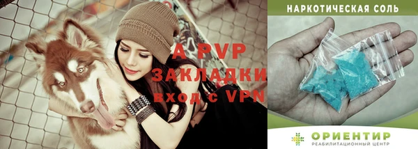 mdpv Алзамай