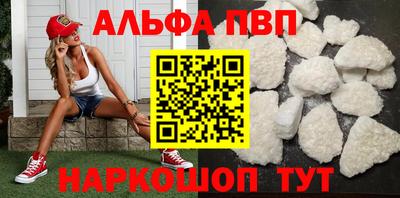 марки nbome Тара