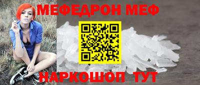 марки nbome Тара
