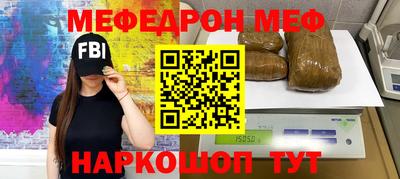 марки nbome Тара