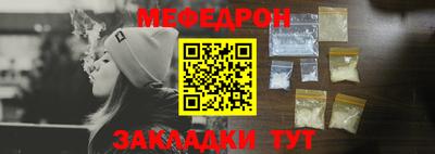 марки nbome Тара