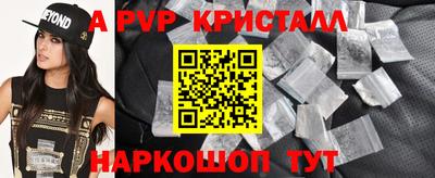 mix Татарск