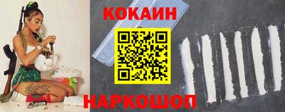марки nbome Тара