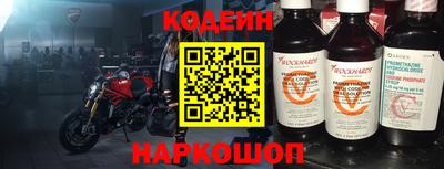 mix Татарск