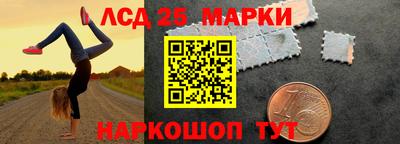 mix Татарск