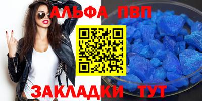 mix Татарск