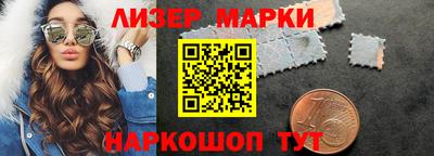 mix Татарск