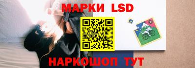 МДМА Тверь