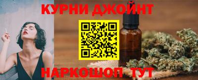МДМА Тверь