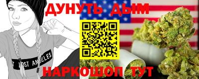 МДМА Тверь