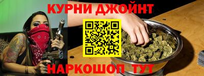 МДМА Тверь