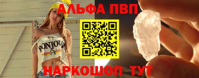 mix Татарск