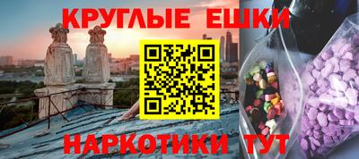 mix Татарск