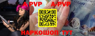 марки nbome Туймазы
