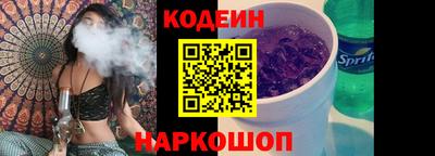 МДМА Тверь