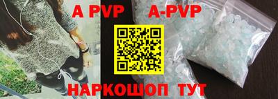 mix Татарск