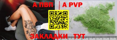 mix Татарск