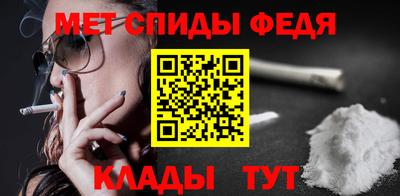 МДМА Тверь