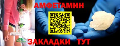 марки nbome Тара