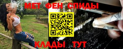 марки nbome Туймазы