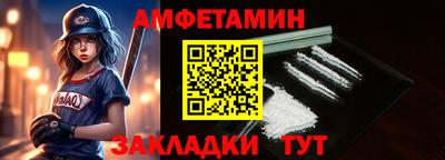 mix Татарск