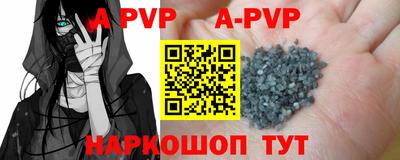 марки nbome Тара