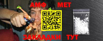 марки nbome Тара