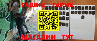 марки nbome Тара
