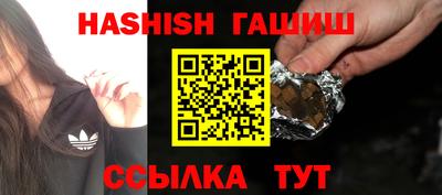 mix Татарск