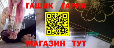 МДМА Тверь