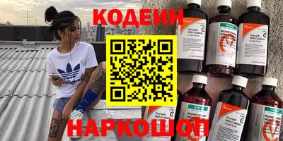 mix Татарск