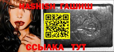 mix Татарск