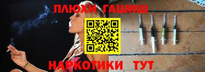 mix Татарск