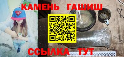 марки nbome Тара