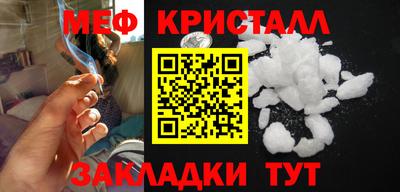 марки nbome Тара