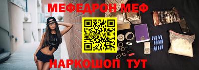 mix Татарск